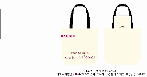 ڹ |  ڹ_   340x340mm