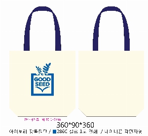 ڹ | ֹ۳̺ ڹ  360x90x360mm