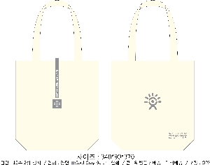 ڹ |  ڹ_ҳ 280x340mm