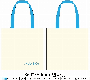 ڹ |  ڹ ÷ 360x360mm