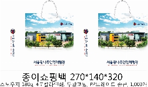 ̼ι | ̼ι_Ƽ 400x160x300mm