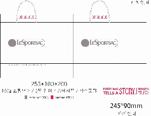 ̼ι | ̼ι_ 150x60x210mm