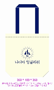 ڹ |  ڹ_å ô 390x110x400mm