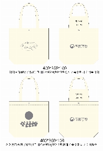 ڹ |  ڹ_ ۰ 280x340mm