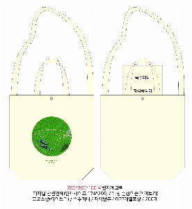 ڹ | ֹ۱⺻ ڹ  360x100x360mm