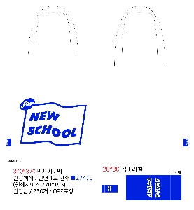 ڹ | ֹ۹ ڹ_̾ ȭƮ 330x420mm