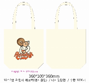 ڹ |  ڹ_׸ 360x100x360mm