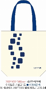 ڹ | ڹ_ Ʈ 340*90*370mm