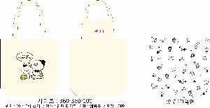 ڹ | ֹ۱⺻ ڹ 360x100x360mm