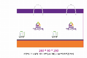 ̼ι | ̼ι_ǿ 240x90x290mm