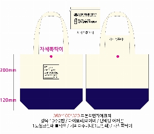 ڹ | ֹ ڼȵ ڹ 360x100x320mm