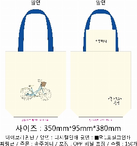 ڹ | ֹĶ  ڹ  280x380mm