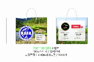 ̼ι | ̼ι_;Ȱ 260x110x230mm