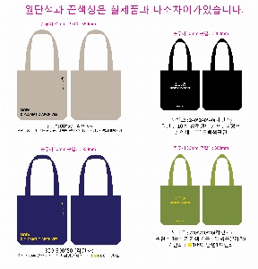 ڹ |  ڹ_å 360x90x360mm