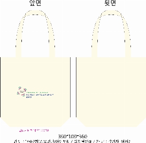 ڹ | ֹ÷ ڹ 4 360x100x380mm