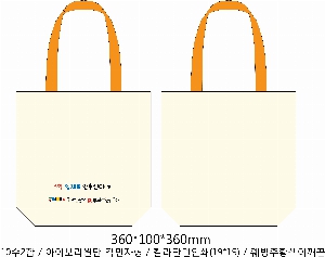 ڹ |  ÷ ڹ  360x100x360mm