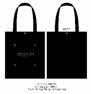 ڹ | ֹۺ ̺  ڹ 340x400mm