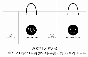 ̼ι | ̼ι_޸ũ 150x60x210mm