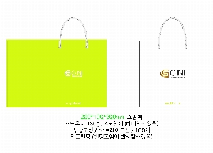 ̼ι | ̼ι_ķ 200x100x200mm