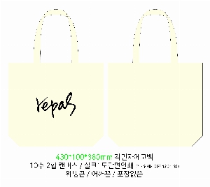 ڹ | ֹ۰ ڹ_ũμ YOU 430x100x380mm