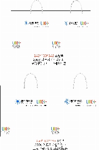 ̼ι | ̼ι_ 150x60x210mm