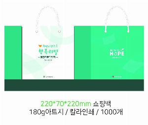 ̼ι | ̼ι_޷ 220x70x220mm