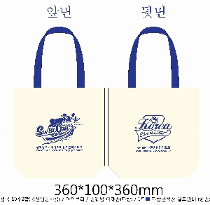 ڹ | ڹ _ũμ  360*100*360mm