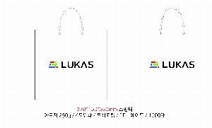 ̼ι | ̼ι_ 450x130x330mm