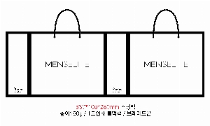 ̼ι |  3ȣ ȭƮ 330100280mm 1: 50