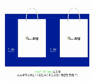 ̼ι | ̼ι_ֺ  210x100x270mm