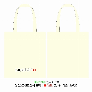 ڹ | ֹ۱⺻ ڹ_ũμ 360x100x360mm