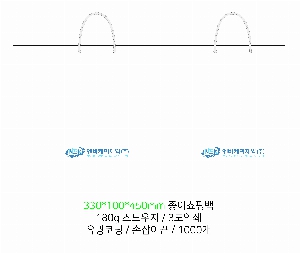 ̼ι | ̼ι_ 200x100x200mm