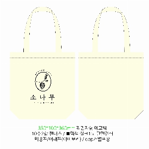 ڹ | ֹ÷  ڹ  360x100x360mm