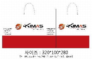 ̼ι | ̼ι_ ȭ 320x100x280mm