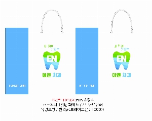 ̼ι | ̼ι_ܰ 245x70x280mm