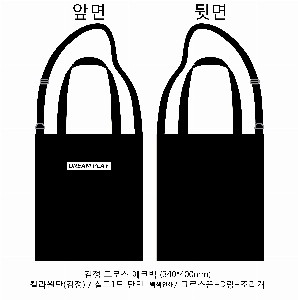 ڹ | ֹ۲  ũν ڹ  340x400mm