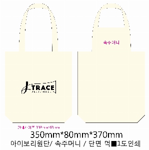 ڹ | ֹ÷ ũμ ڹ 350x80x370mm