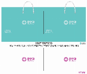 ̼ι |  3ȣ Ʈ 330100280mm 1:50