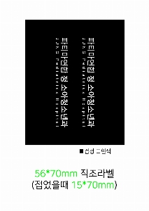 ڹ | ֹڼμ_   340x400mm