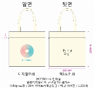 ڹ | ֹ÷ ũμ ڹ 350x80x370mm