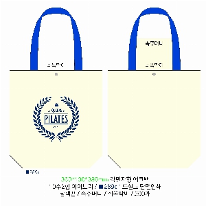 ڹ | ֹ÷ ڹ 4 360x100x380mm