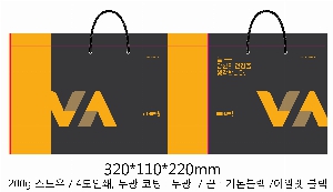 ̼ι | ̼ι_ָӽƮ 250x120x370mm