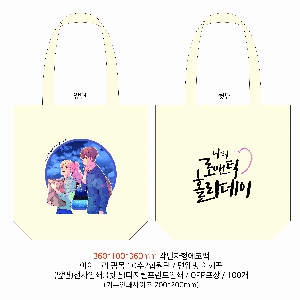 ڹ | ֹ÷ ڹ 4 360x100x380mm