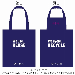 ڹ | ֹ۵ ڹ_ũμ 335x390mm