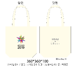 ڹ | ֹ۱⺻ ڹ_ũμ 360x100x360mm