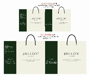 ̼ι | ̼ι_ 200x90x260mm