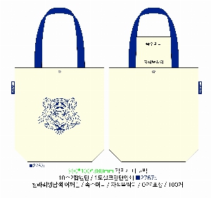 ڹ | ֹ÷ ڹ 4 360x100x380mm