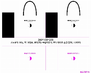 ̼ι | ̼ι_Ƽ˽ 370x120x250mm