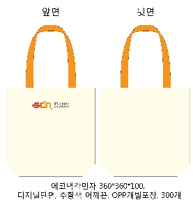 ڹ | ڹ _ũμ  360*100*360mm