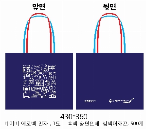 ڹ | ֹ۳̺ ڹ  360x90x360mm